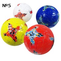 Мяч футбольный размер 5 PVC 1,6 мм 4 цвета 280 г (25493-10A)