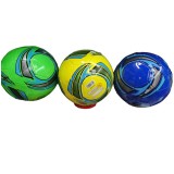 Мяч футбольный PVC размер 5 280 г Арт.462-1,ZQ05-14