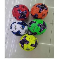 Мяч футбольный PVC размер 5 280 г Арт.ZQ05-2