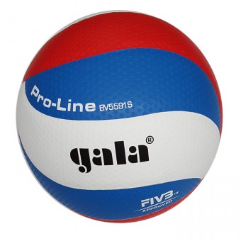 Мяч волейбольный Gala PRO-Line Colour синтетическая кожа 5591