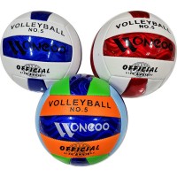 Мяч волейбольный 260 г, цвет ассорти (462-14)