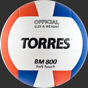 Мяч волейбольный TORRES BM 850 (V30025)