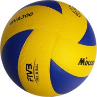 Мяч волейбольный Mikasa MVА 300 (реплика)