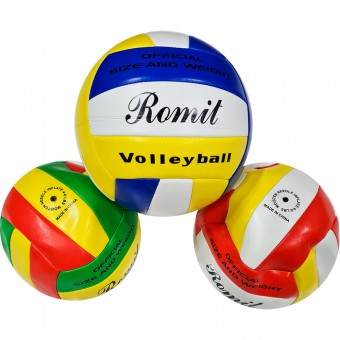 Мяч волейбольный 260 г, цвет аасотри (25493-61A)