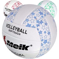 Мяч волейбольный "Meik-2898" R18039 PU 2.5, 270 гр, машинная сшивка