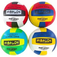 Мяч волейбольный размер 5 230 г Арт.PQ-3