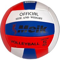 R18035-4 Мяч волейбольный "Meik-503" PU 2.5, 285 гр, машинная сшивка