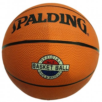 Мяч баскетбольный № 5 SPALDING G616A резиновый, вес 470-490 гр,бутиловая камера армир.нейлоном,коричневый цвет, класс Люкс