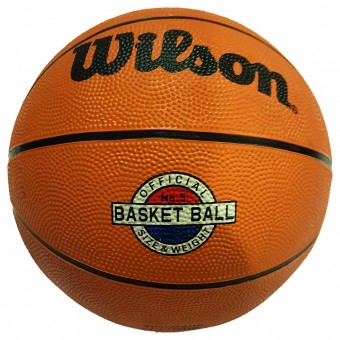 Мяч баскетбольный № 5 Wilson G1024 резиновый, вес 470-490гр,бутиловаф камера армир.нейлоном,класс..коричневый цвет, класс Люкс