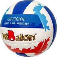 Мяч волейбольный, PU 2.5, 270 гр, машинная сшивка 07523