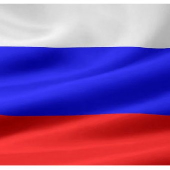 Флаг Россия 60х90 см