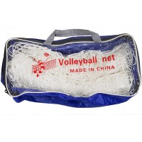 Сетка волейбольная белая 950*100см, d нити - 4 м, утолщен., в сумочке G092С