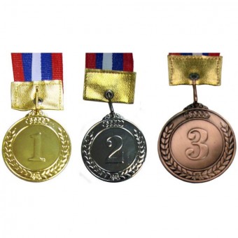 Набор медалей (золото, серебро, бронза) 53мм №95,№97 (3шт/уп)